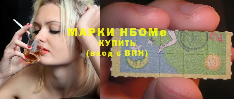 Магазины продажи наркотиков Красный Кут Cocaine  Мефедрон  Амфетамин  ГАШИШ 